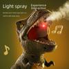Rotating Spray Target Dinosaur Airsoft Toy Gun for Kids.