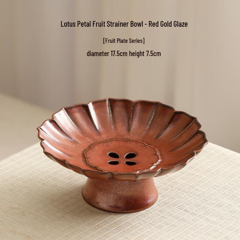 High-Foot Ceramic Lotus Leaf Draining Fruit & Snack Plate