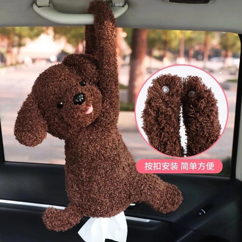 Cute Car Accessories Woman Tissue Box Creative Lovely Teddy Dog Plush Tissue Box Holder for Car Armrest Box Car Seat Tissue Box
