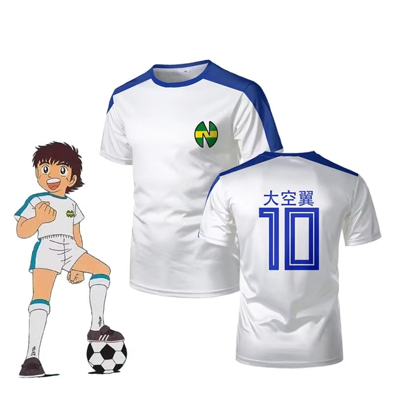 Men Tshirt Sports T-shirts For Men Captain Anime Football Jersey Cosplay Tops Sportswear Unisex Tees Men Clothing Tshirt