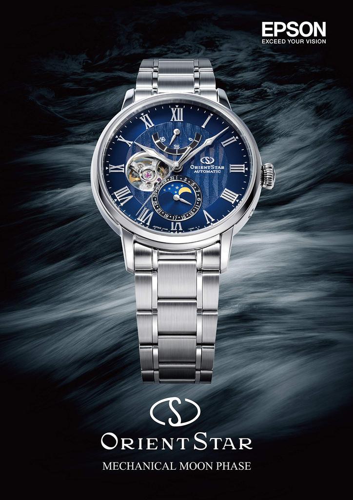 ORIENT STAR Automatické hodinky M45 F7 Mechanické s fázemi měsíce Vyrobeno v Japonsku 2letá záruka v tuzemsku Open Heart Navy [Orient Star]