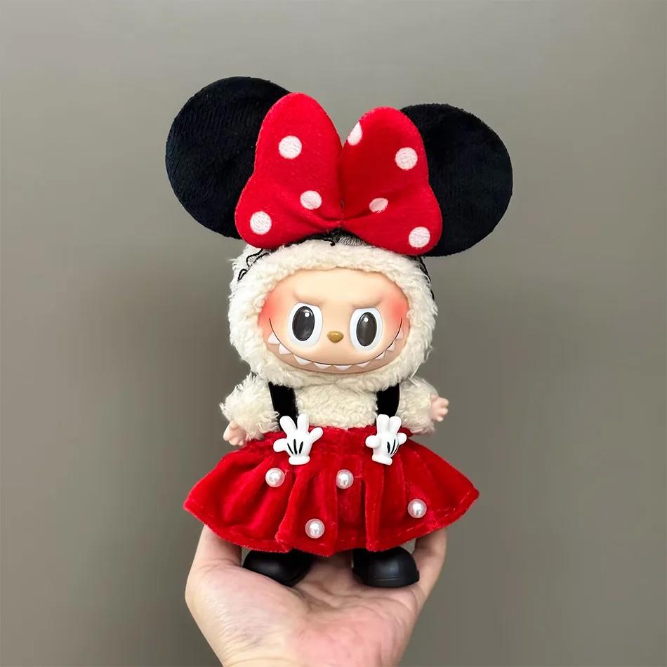 17cm Labubu Accessories Clothing Suitable for V1 V2 V3labubu Plush Doll Universal Clothes Suitable for Boys and Girls Gift