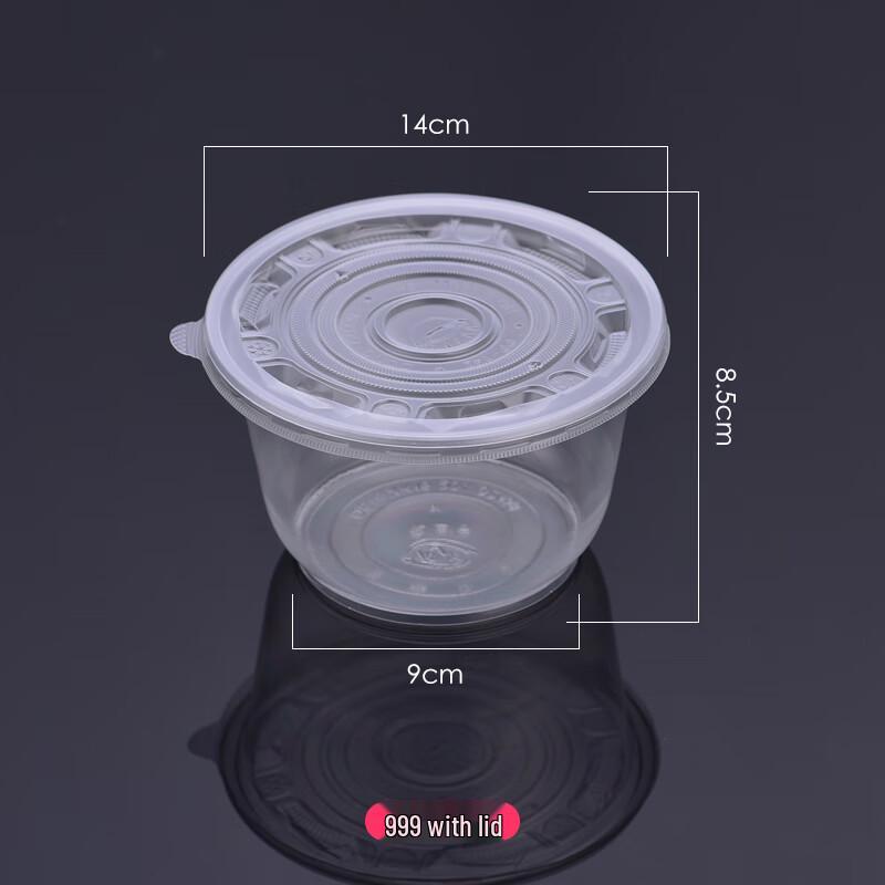Beiyipin Disposable Plastic Bowls with Lids
