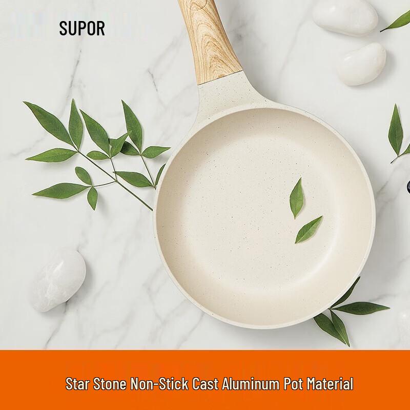 SUPOR Star Stone Maifan Stone Non-Stick Frying Pan
