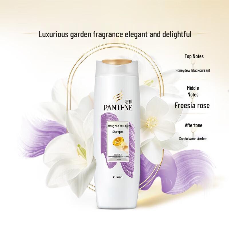 Pantene PRO-V Strong Anti-Breakage Shampoo