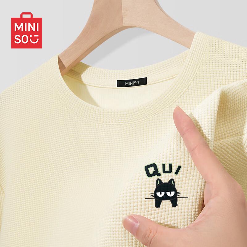 Мужская вафельная футболка с длинным рукавом MINISO M