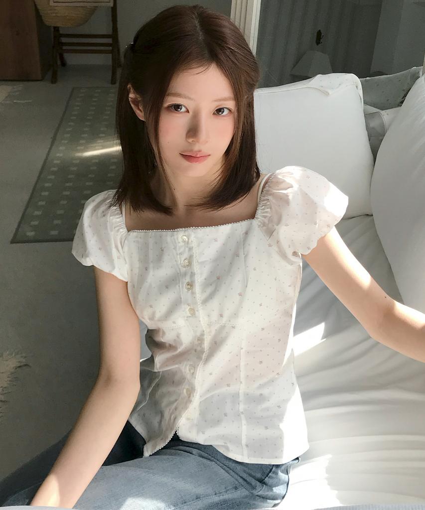 LETTER FROM MOON Rosie Lace Blouse (Ivory)