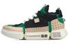 Non Slip Lightweight Mid Top Vintage Basketball Shoes Men's Brown Green AGWN041-2