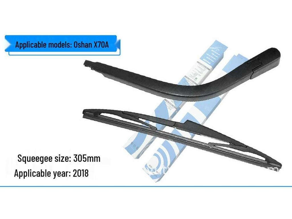Rear Wiper Blade for Changan Auchan X70A A800, Cosay A600, Coshan CX70, Ruixing S50