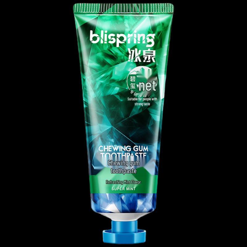 Bingquan Tourmaline Fresh Mint Toothpaste Triple Pack