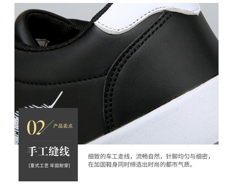 Herren Freizeitsneaker Trendige Herren Freizeitschuhe Leder Herren Flats Komfortabel Strapazierfähig Weiß Herren Sportschuhe Zapatillas De Hombre