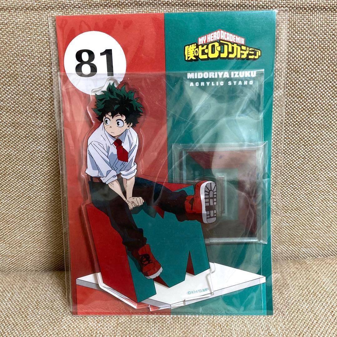 Used Heroaka Izuku Midoriya Acrylic Stand JF2024 Advance Ensky Acsta