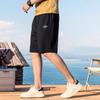 JEEP Men's Summer Loose Fit Athletic Shorts