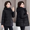 Winter padded jacket 2025 winter new middle-aged and elderly women's autumn and winter cotton jacket short plus-size padded jacket