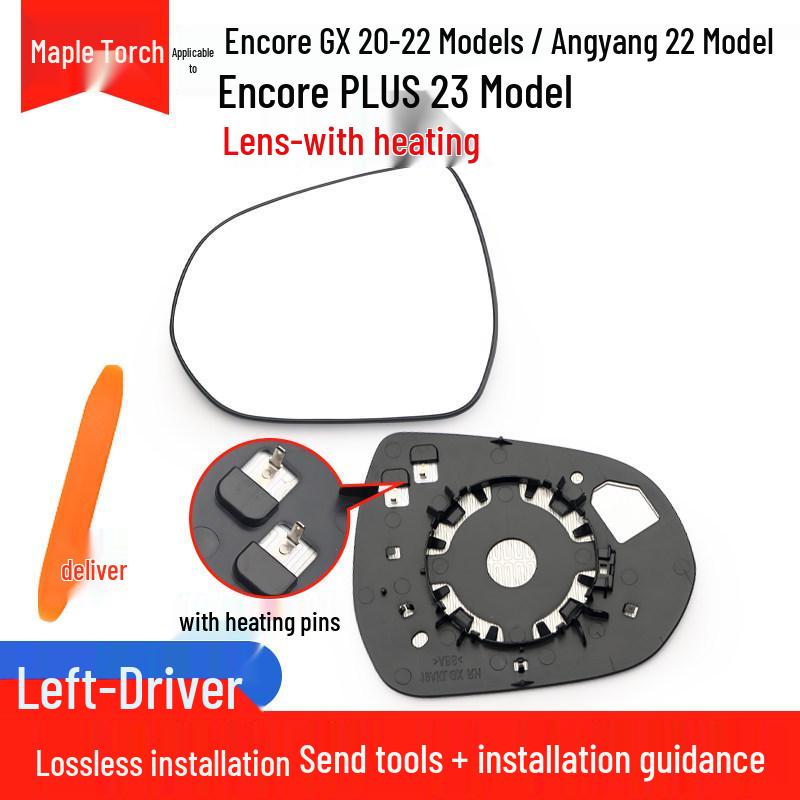 Compatible with Buick Encore GX/Plus Exterior Rearview Mirror Housing, Reverse Mirror Light, Reflective Lens, Original Accessories