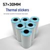 Meow Meow Thermal Self-Adhesive Paper 57*30: Durable, Continuous, Three-Proof Printing Paper for Cross-Border Use.