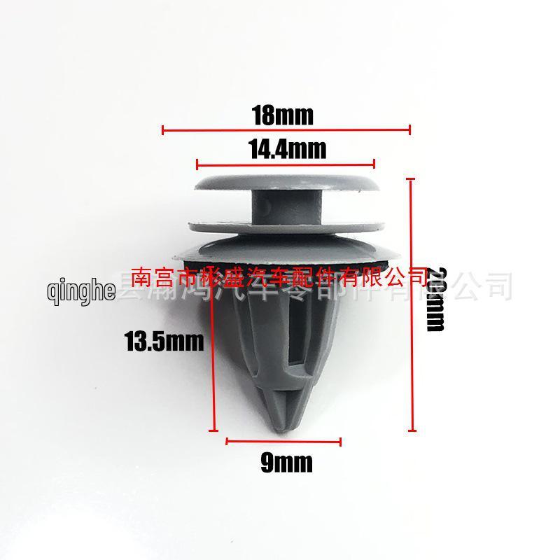 BMW E88 F45 E36 E46 E90 E91 F32 F33 Car Door Panel Clips & Fasteners