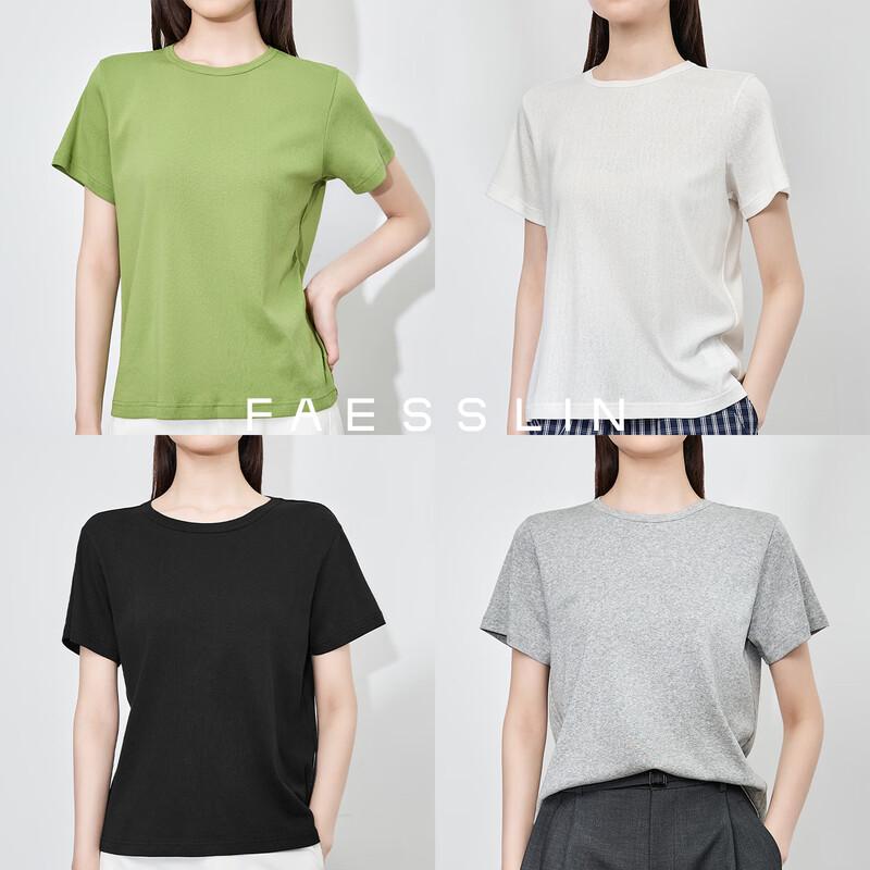 

FAESSLIN Men s Tall Fit Linen Blend Short Sleeve T-Shirt S