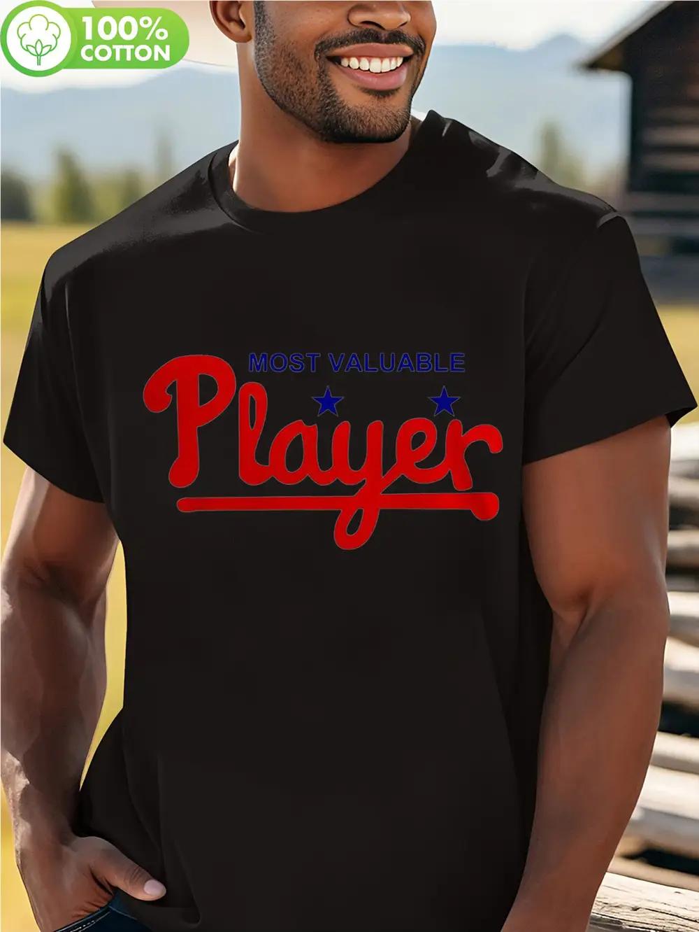 Vintage Hip Hop Graphic T-shirt - 100% Cotton Crewneck Tee with Most Valuable Player Print M