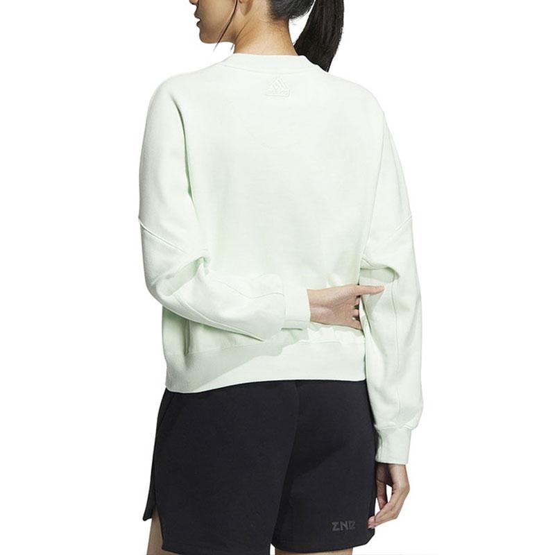 New Adidas Sweatshirt Women's Light Green IM8851