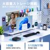 Intel N95 Mini 2025 Neu Windows 11 Pro mit Office 16GB DDR4 RAM 512GB NVMe Triple-Display 2 HDMI-Anschlüsse 2 und ein RJ45 Wired LAN PC, Modell, 2024, +