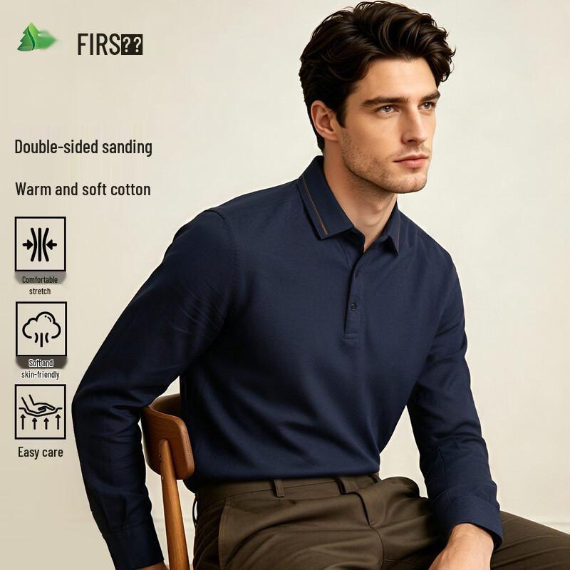 FIRS Men's Long-Sleeve Brushed Jacquard Polo Shirt