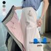 Women's High-Waisted Slimming Cropped Wide-Leg Trousers for Spring 2026 - Pear Shape Fit