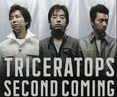 

CD TRICERATOPS; WADA SING - SECOND COMING ESCB2027 Japan Japanese Pop/Rock Used