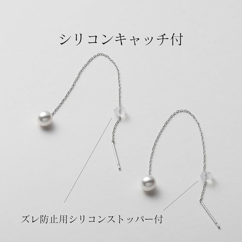 [VOTRE COUTURE] Pearl Earrings 2way Hanging Design Luxury Domestic Product Grand Premium Pearl Ladies White Silver 6mm Brand 3 Year Warranty