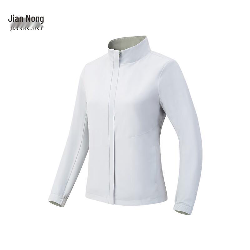 Jiannong N Windproof Reversible Hooded Jacket