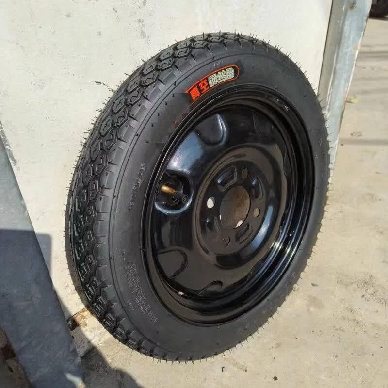 Hangshi Thickened Vacuum Steel Wire Tire