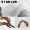 TaoTech Inner Smartphone Snowboarding Unisex Gloves, Thin, Fleece-Lined, Touchscreen, Operation, Gloves, (Leopard Print, L)