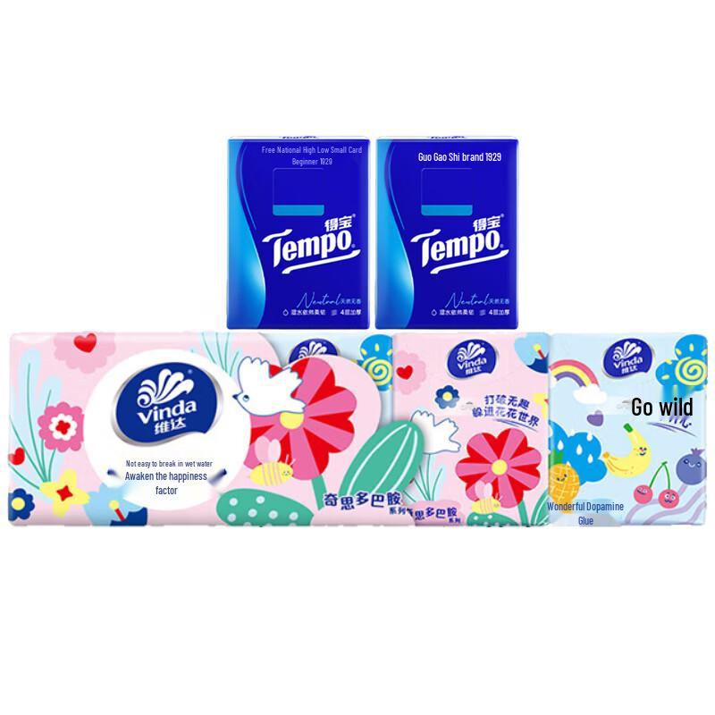 Tempo Portable Tissue Bundle