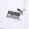 Puma Solid Color Lace-Up Breathable Fashion Running Fitness Training Casual Skirt Women Skirts White 677126-02