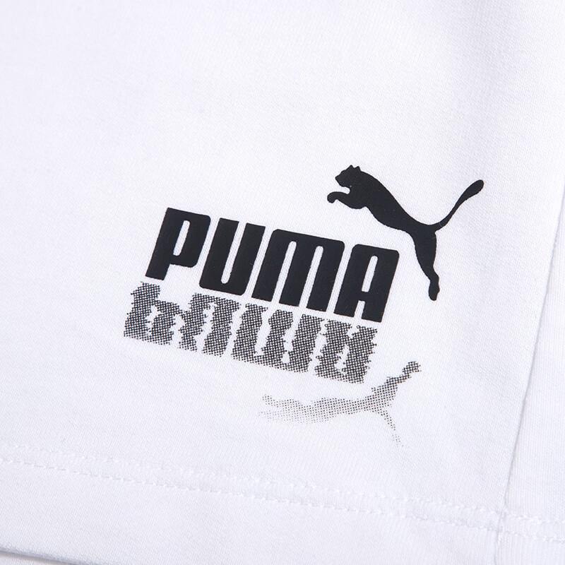 Puma Solid Color Lace-Up Breathable Fashion Running Fitness Training Casual Skirt Women Skirts White 677126-02