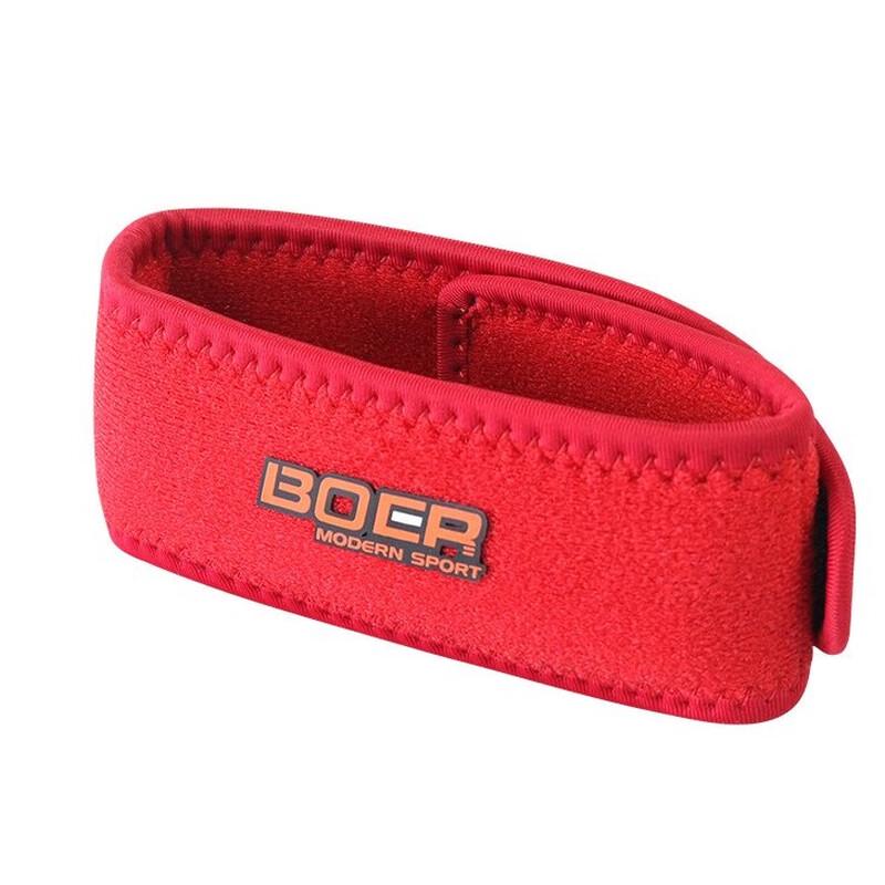 Breathable Adjustable Patella Support Strap