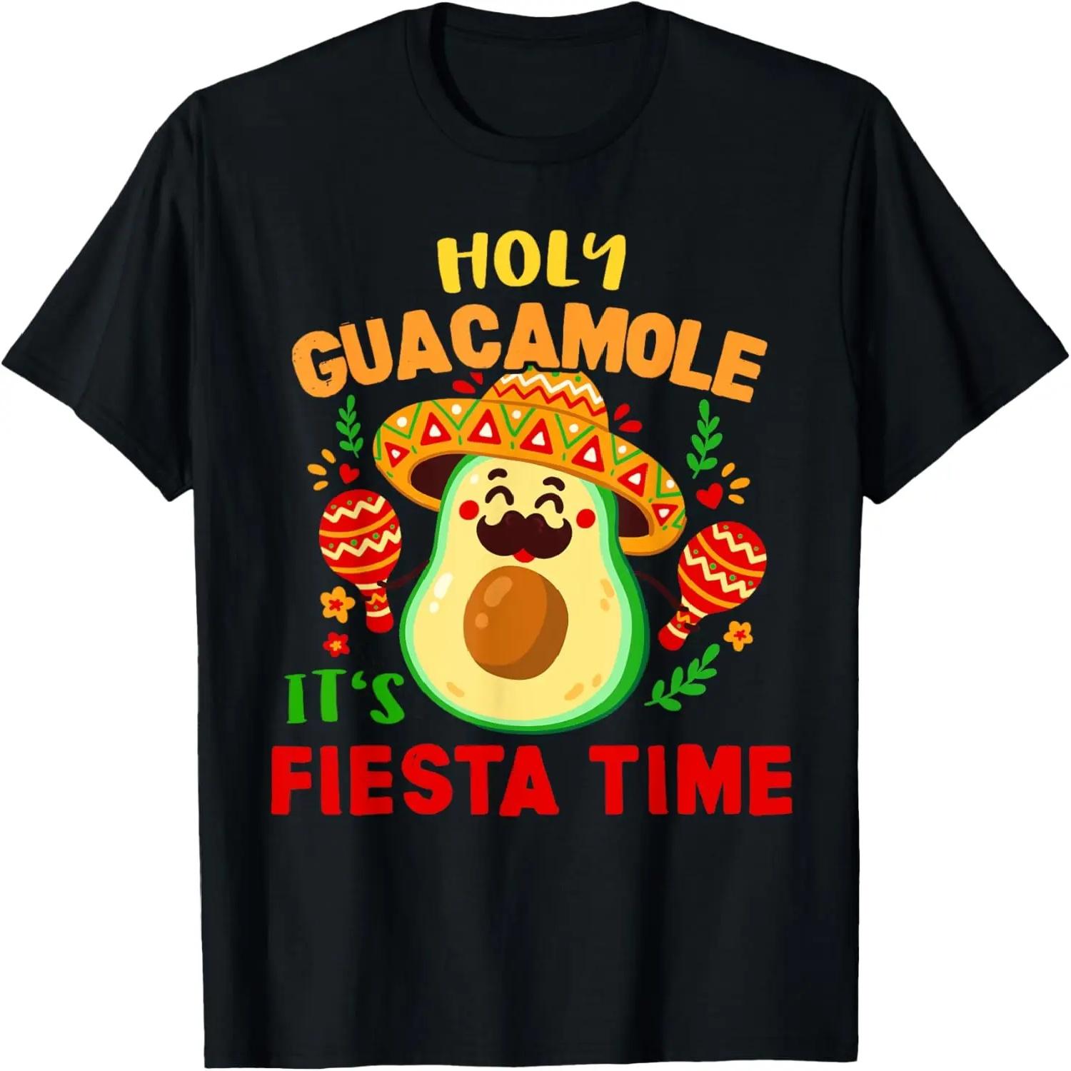 

Guacamole Cinco De Mayo Mexican Fiesta Gift _ Mens & Womens T-Shirt XXXXXL чорний