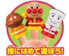 AGATSUMA Anpanman Finger Puppet Series Hero Set Everyone's