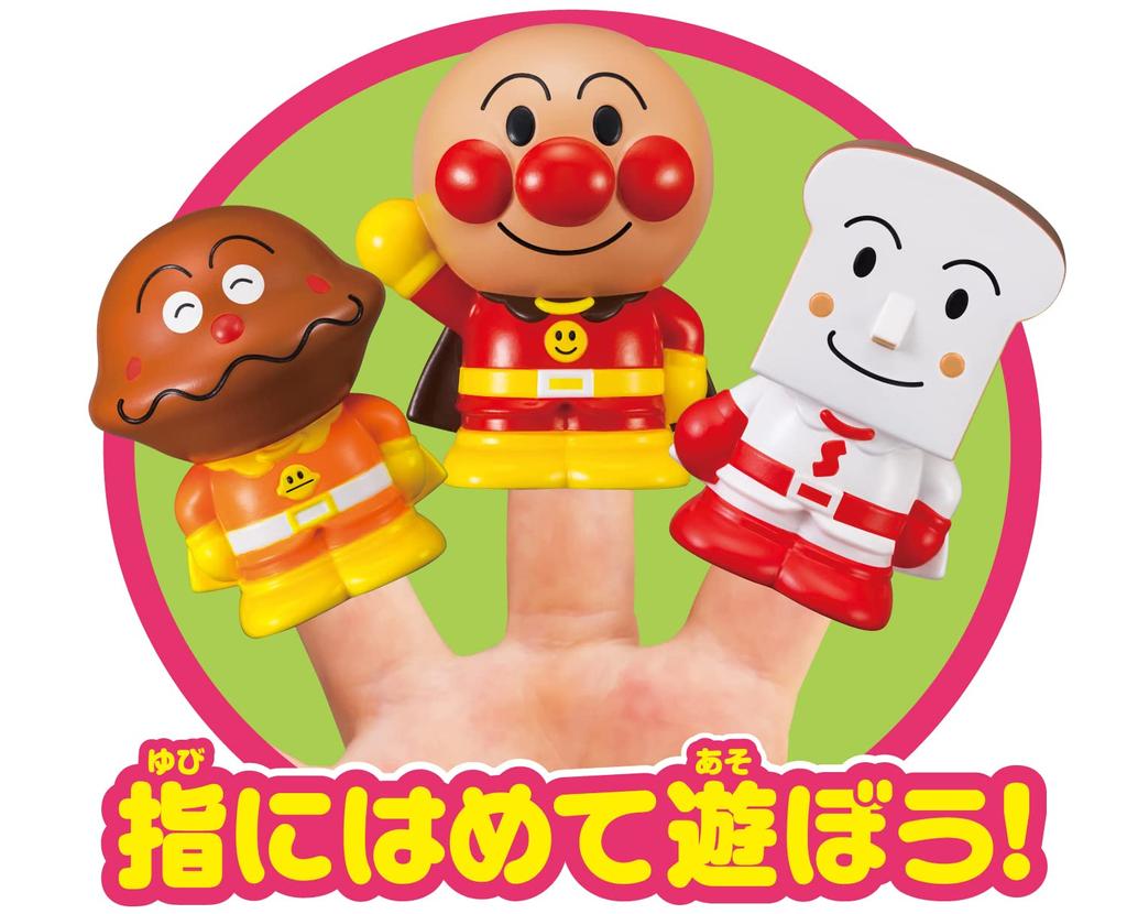 AGATSUMA Anpanman Finger Puppet Series Hero Set Everyone's