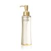 Elixir Superieur Make Čisticí olej N 150ml Jednotlivý 150ml (x 1)