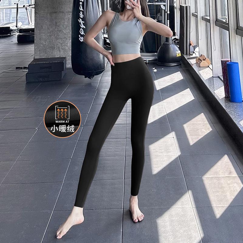 New peach hip yoga pants women s new velvet hip lift high waist belly thin fitness pants running training trousers S