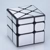 Brain Teaser Brushed Sticker Black Background Twisty Windmill 3x3 Mirror Speed Cube Silver