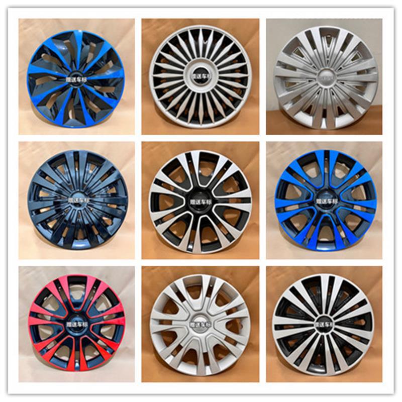 Capac roată 14" pentru Skoda Rapid - Carcasă decorativă și protectoare pentru roată