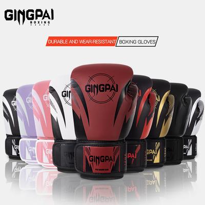 High Grade Boxing Gloves Muay Thai Gloves for Kids MMA Kickboxing Sparring Punching Bag Training