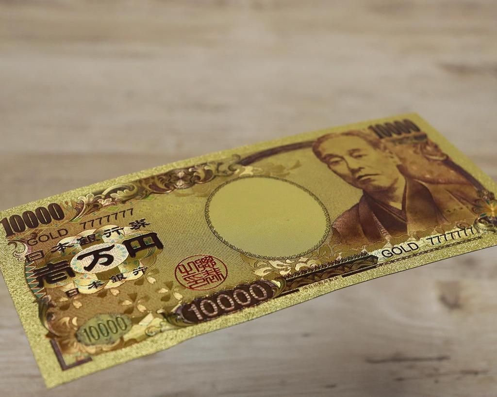 Castle Enterprise S Good Luck Etched Banknote Set of 50 Street and Cards, [Japanese Souvenirs, Festivals, Events, Children's Parties, Stalls, Fairs]