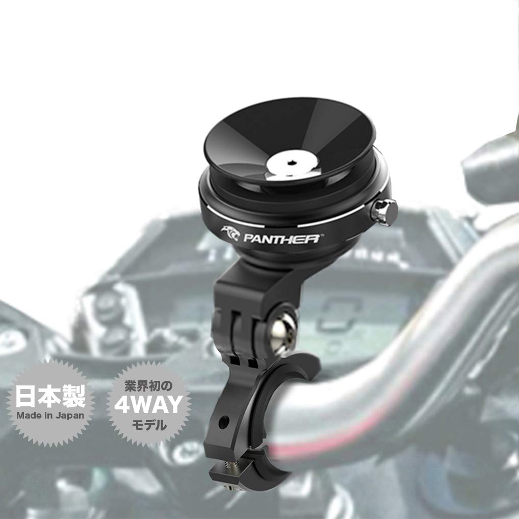 

PANTHER Motorcycle, Bicycle, Smartphone Holder, For Cars, One-Handed Operation, 4-Way Smartphone Stand, Mobile Holder, чорний
