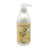 [JHL0770V_51JF] Moisturizing Body Lotion Freesia 500ml (29942558)