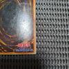 Used Yu-Gi-Oh! Blue-Eyes White Dragon LB-01 Ultra Rare