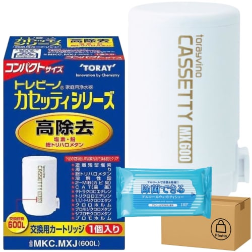 MKC.MXJ (600L) Genuine Cassetti Series Faucet-Mounted Water Purifier with High Removal Capacity, Replacement Cartridge and Alcohol Wipes