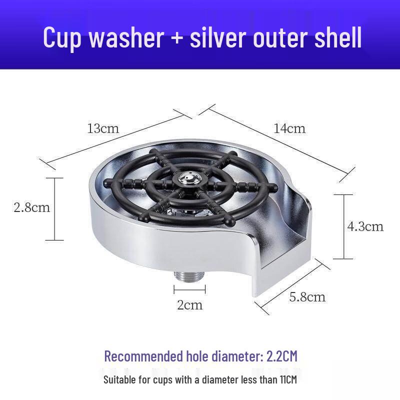 High-Pressure Automatic Cup Rinser